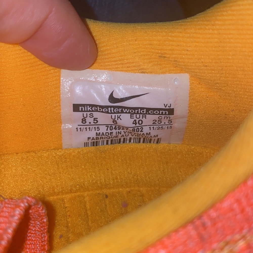 Nike - Picture 5 of 6